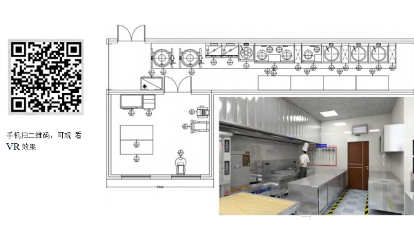 食堂廚房工程案例
