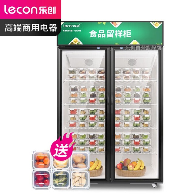 樂(lè)創(chuàng)（lecon）食品留樣柜